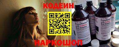 2c-b Ирбит