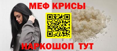 синтетический гашиш Заводоуковск