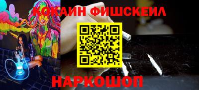 2c-b Ирбит