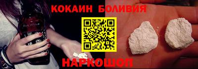 соль ск Ипатово
