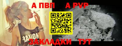 2c-b Ирбит
