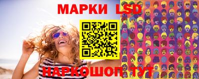 spice Заволжье