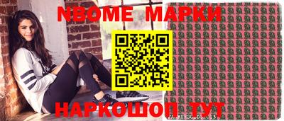 герыч Жуковский