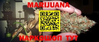 соль ск Ипатово
