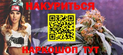 spice Заволжье