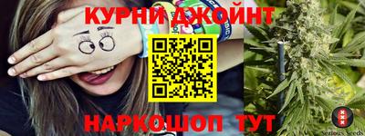 2c-b Ирбит