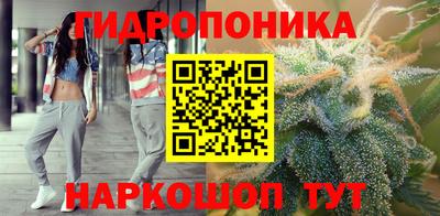 спайс Изобильный
