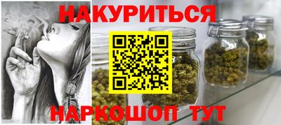 герыч Жуковский