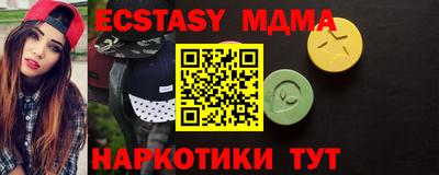 герыч Жуковский