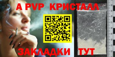 2c-b Ирбит