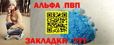 2c-b Ирбит