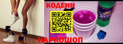 спайс Изобильный