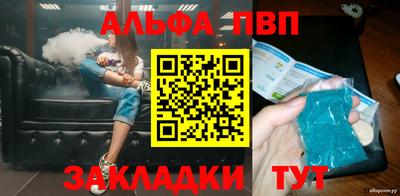 герыч Жуковский