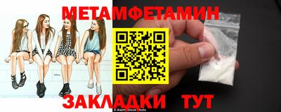герыч Жуковский