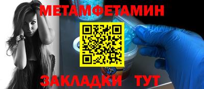 герыч Жуковский