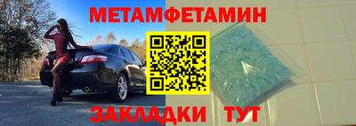 герыч Жуковский