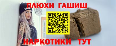 spice Заволжье