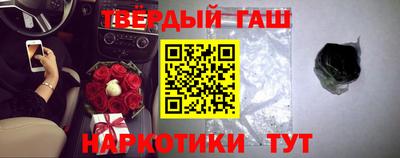 спайс Изобильный