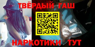 герыч Жуковский