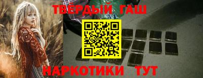 spice Заволжье