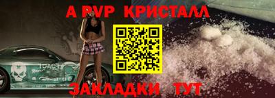 герыч Жуковский
