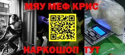 соль ск Ипатово