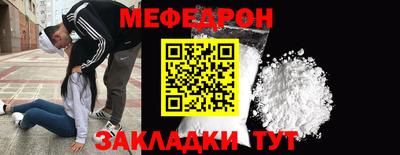 spice Заволжье